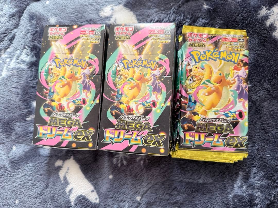 メガドリーム　ex 3box
