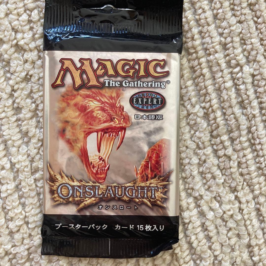 マジックザギャザリング 絶版パック四つ