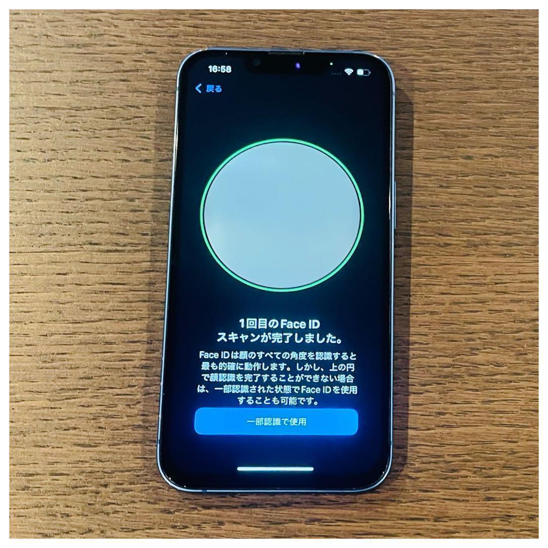 【美品】iPhone13 本体 ブルー 128GB SIMフリー 本体 スマホ