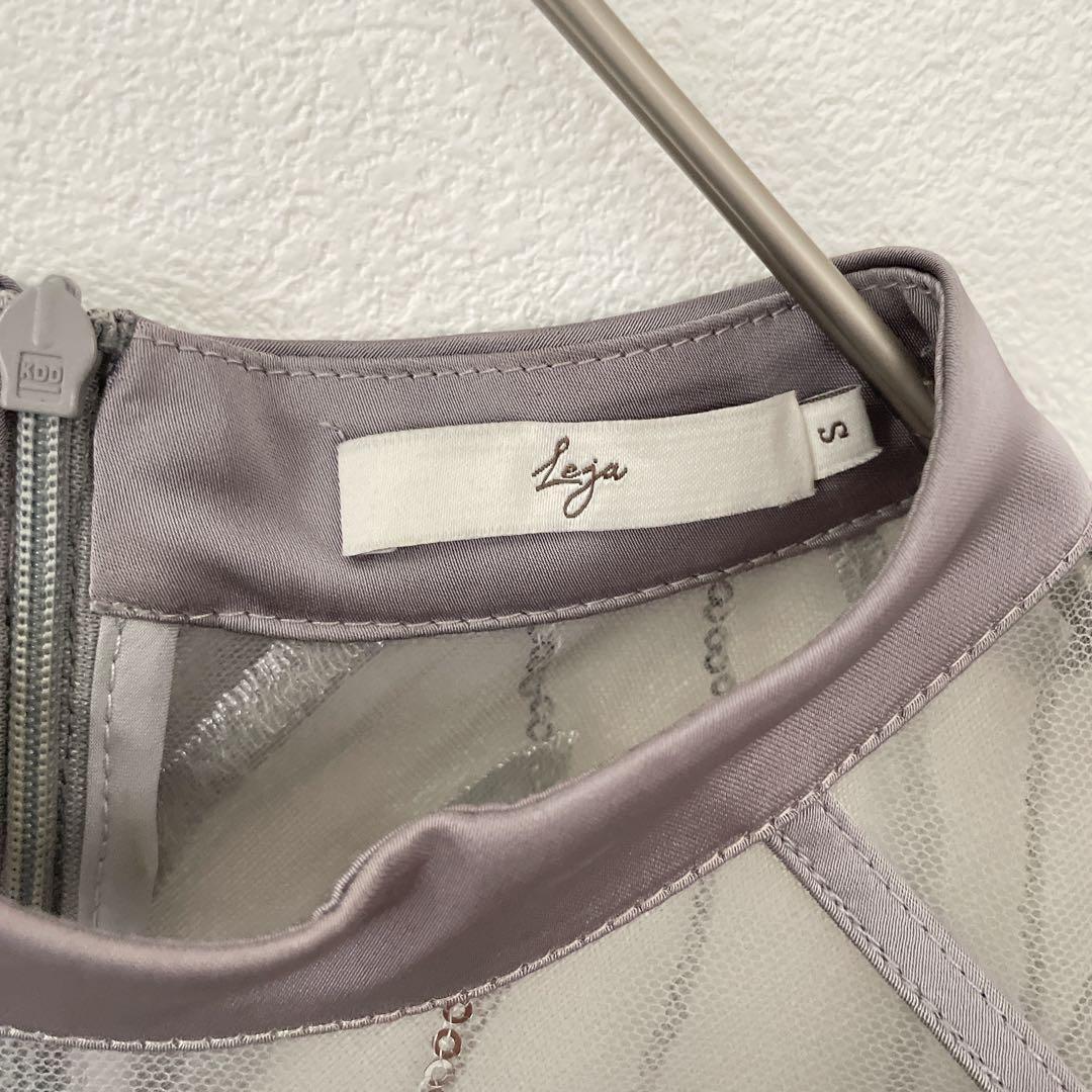 Leja スパンコール刺繍レースプチハイネックAラインドレス 結婚式　お呼ばれ