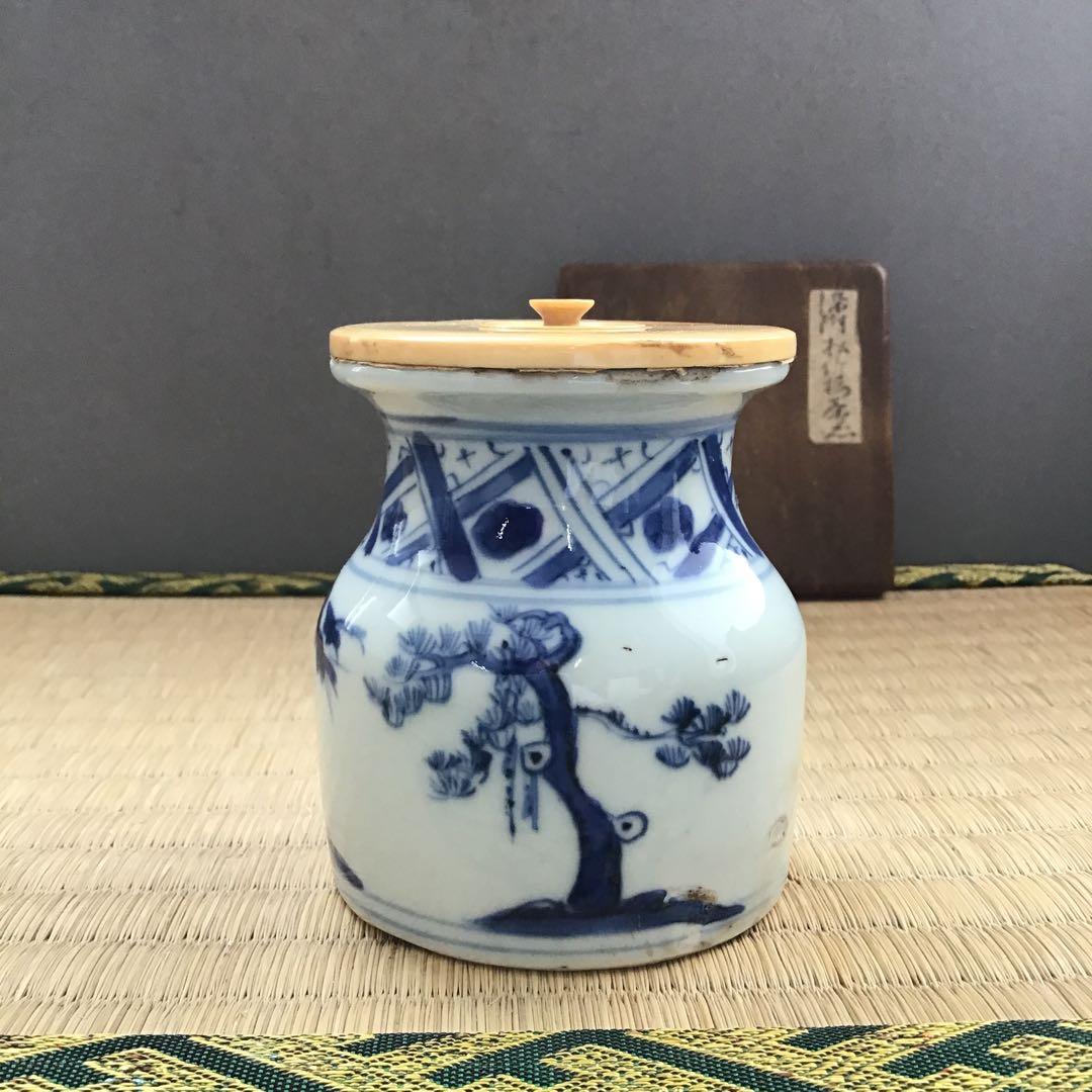 茶道具　古染付茶器　松竹梅絵　牙蓋添　仕覆二種付属　共箱　紙箱　S232CK