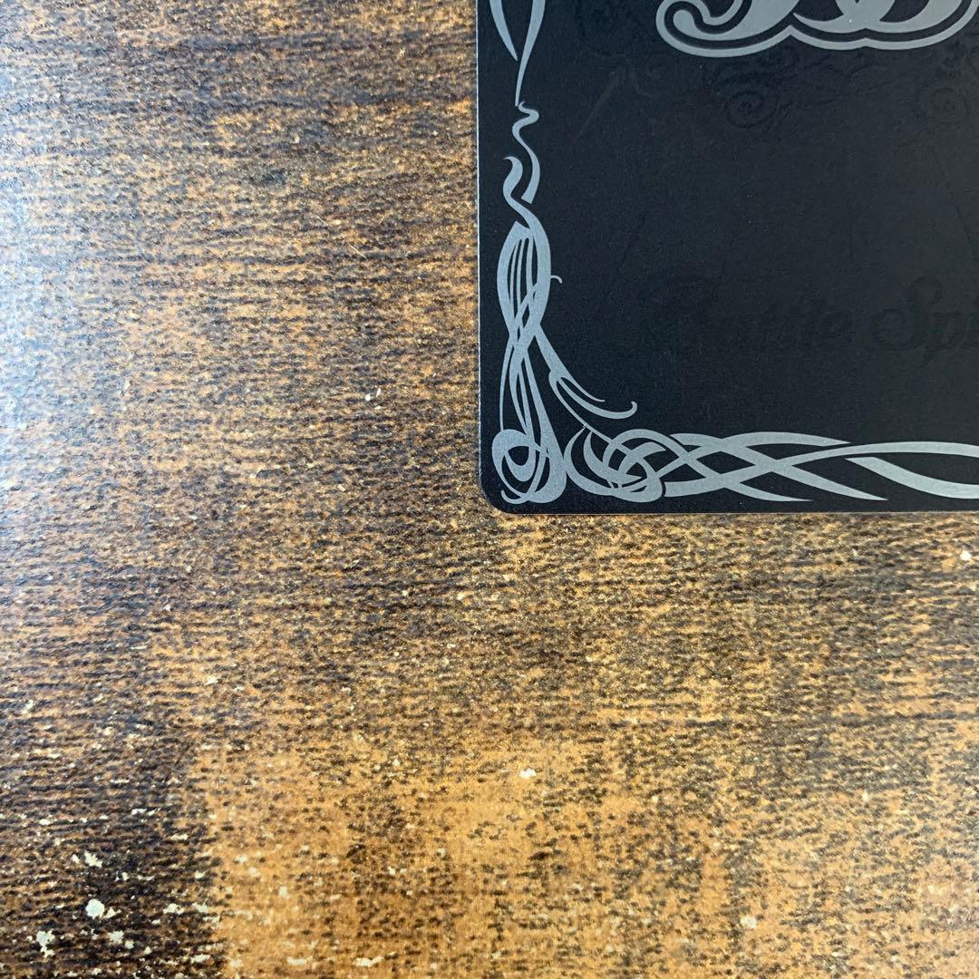 サジットアポロドラゴンXV シークレット