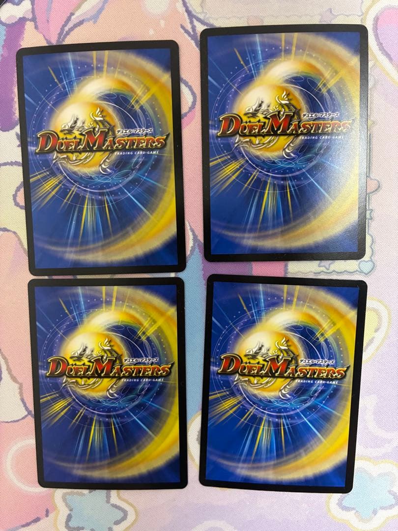 山*葵様 青単サイバー　デッキ　パーツ付55枚