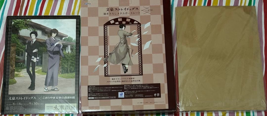 文豪ストレイドッグス　太宰治　芥川龍之介　ポートレート　クリアファイル
