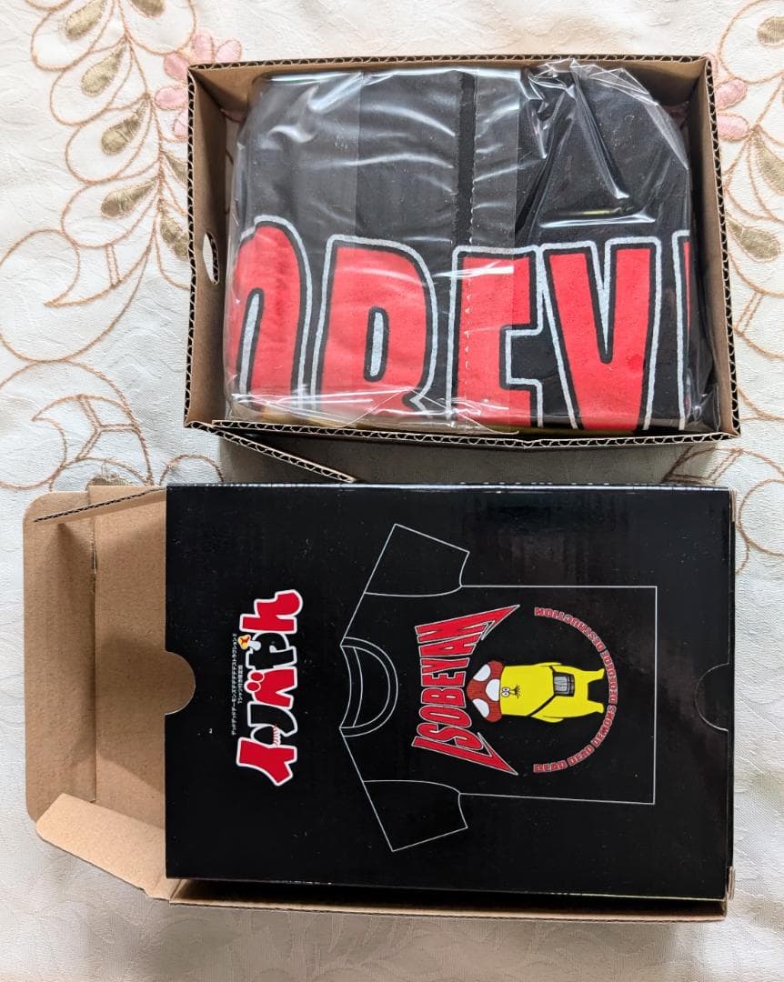 全巻初版 デッドデッドデーモンズデデデデデストラクション イソベやん傑作選