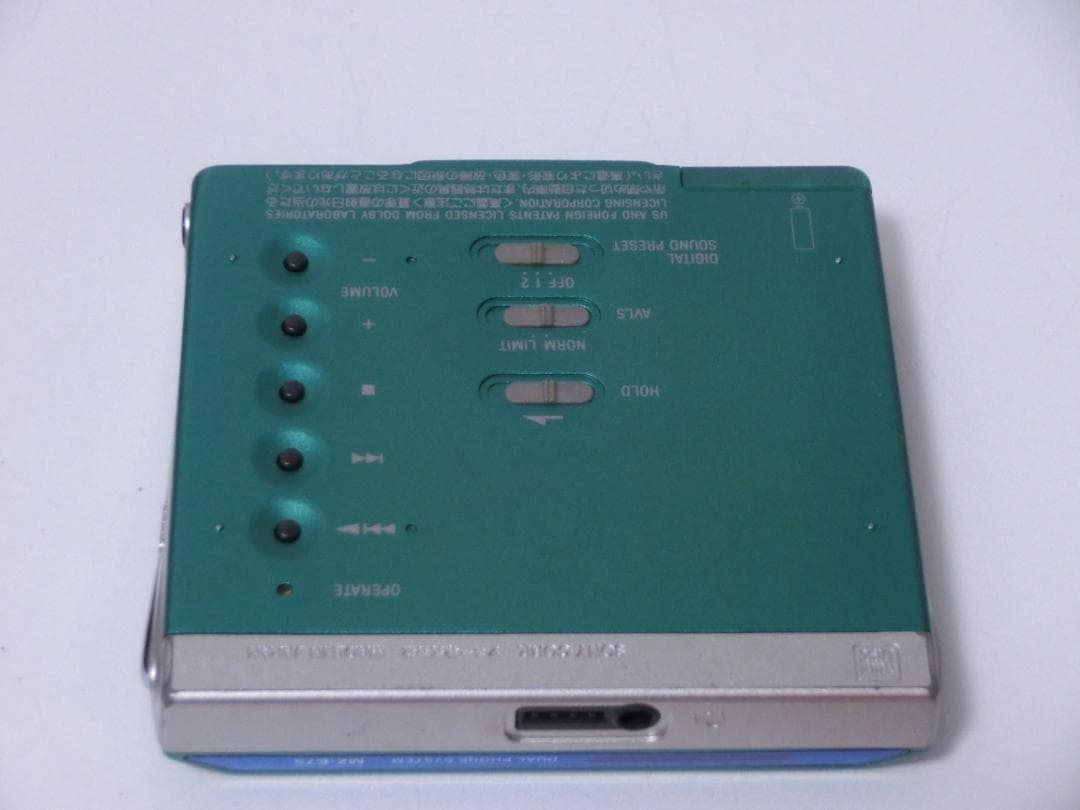 SONY MDウォークマン MZ-E75　ポータブルMDプレーヤ