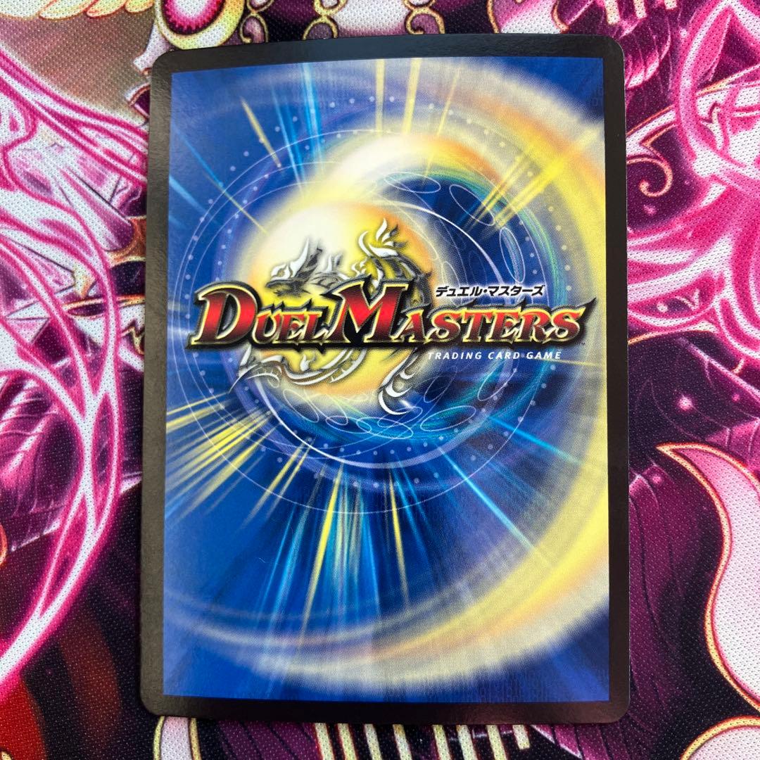 禁断英雄モモキングダムx ゴールド 金 20th