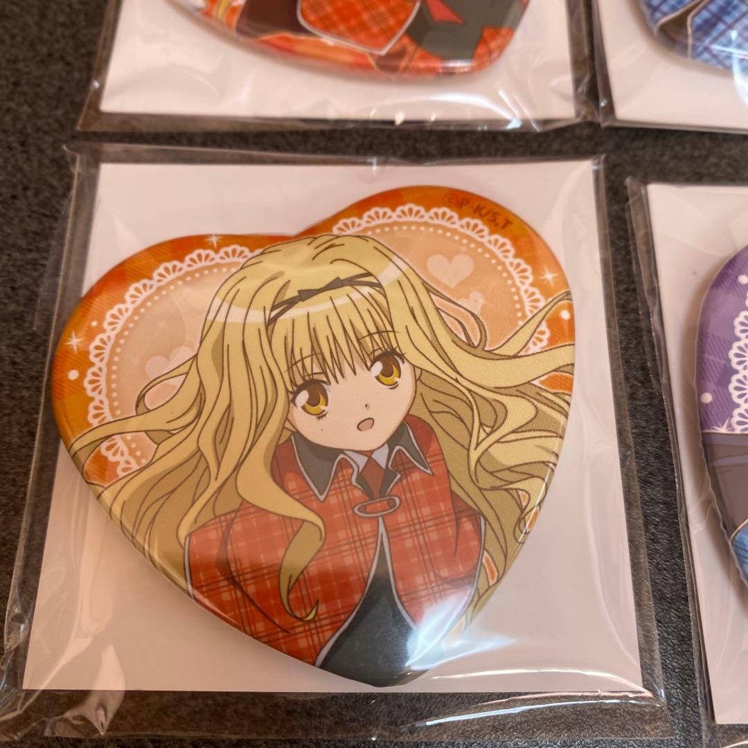 しゅごキャラ　コトブキヤくじ　ハート　缶バッジ　なぎひこ　りま　やや　海里