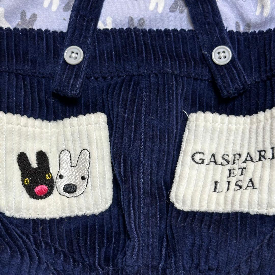 ペットパラダイス　クリエィティブヨーコ　 リサガス　Sサイズ（2枚組）