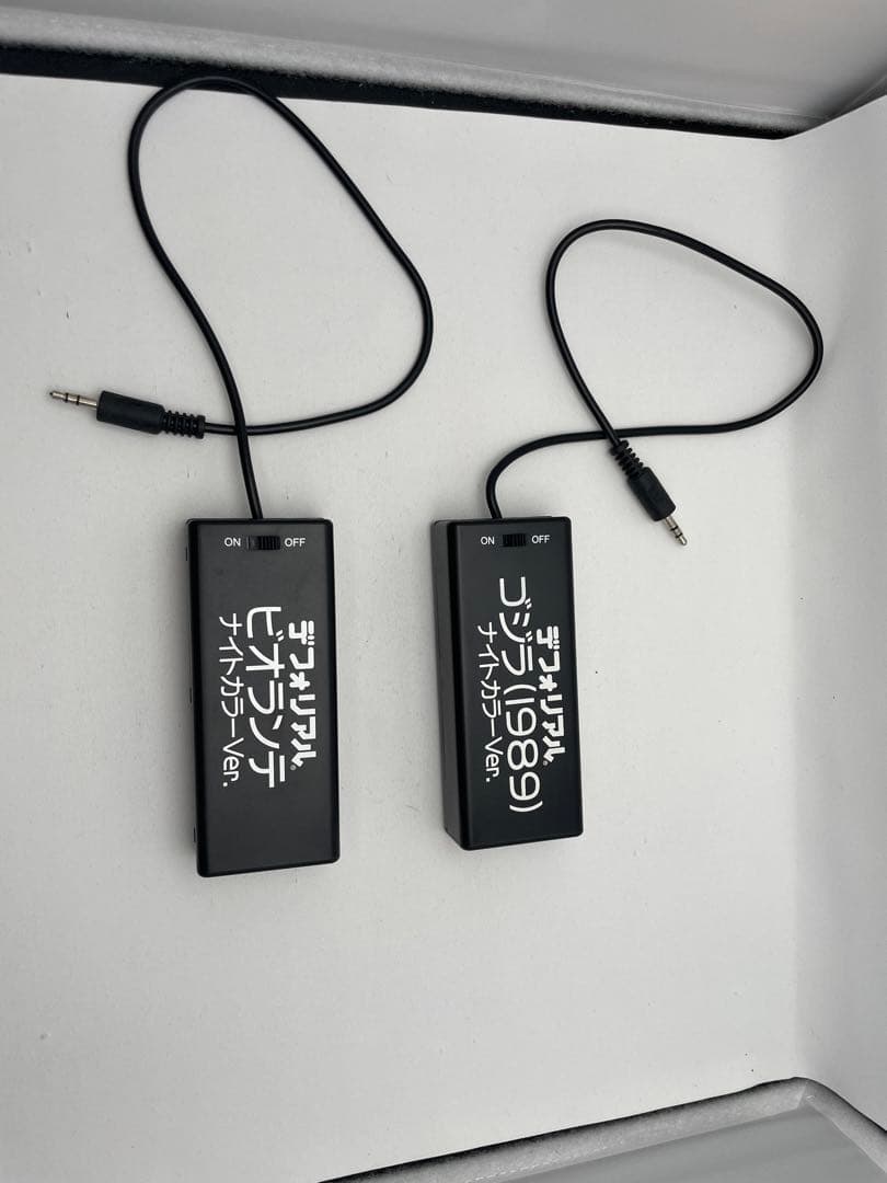 デフォリアル　ゴジラ（1989）&ビオランテ ナイトカラーVer.セット