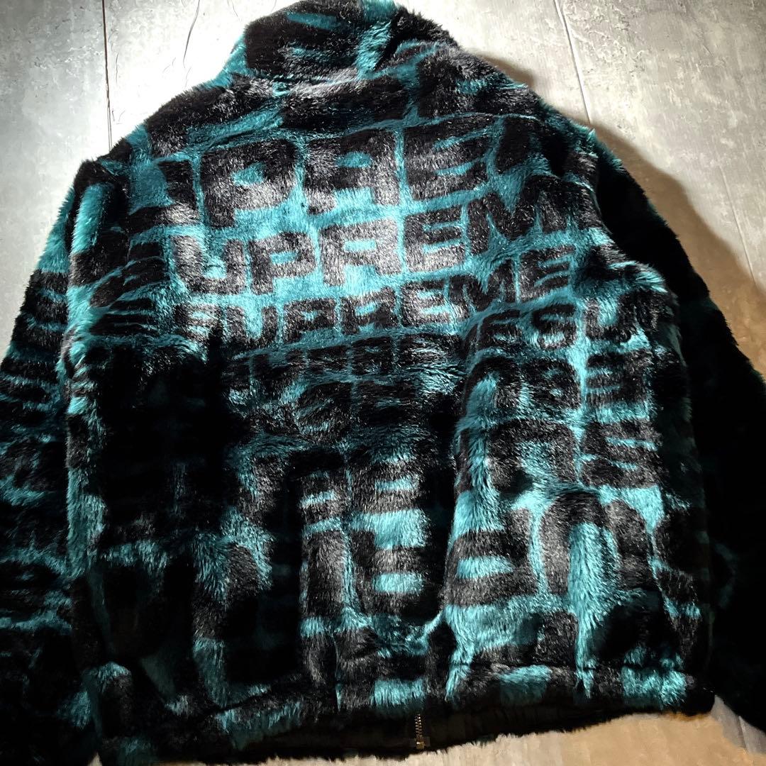 平野紫耀着　supreme faux fur repeater bomber