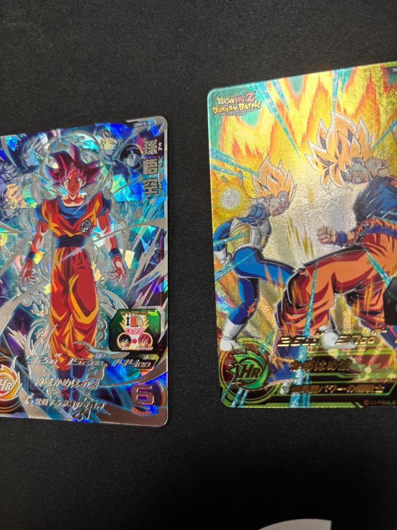 スーパードラゴンボールヒーローズ まとめ売り