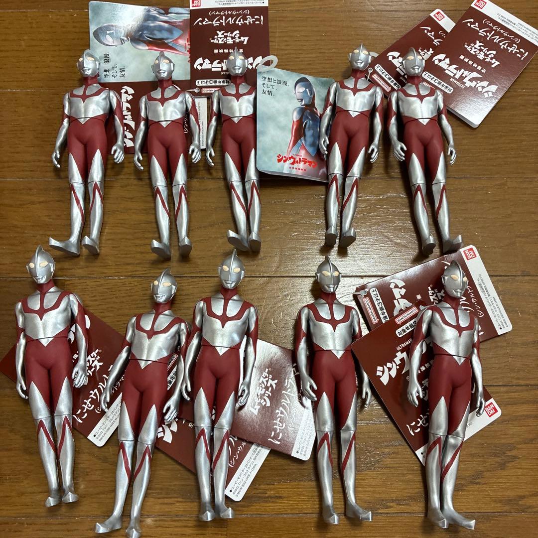 【定価50000円以上】シンウルトラマン　モンスターシリーズウルトラマン計50体