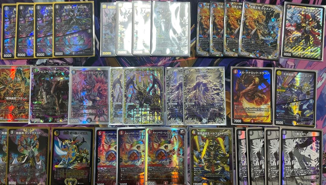 ソ*ラ様 デュエルマスターズ　引退品　まとめ売り