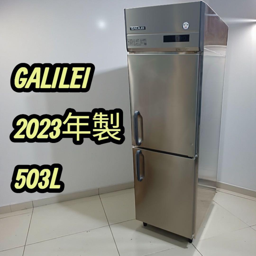 [八6762]GALILEI 2023年製 業務用冷凍庫 GRD-062FM