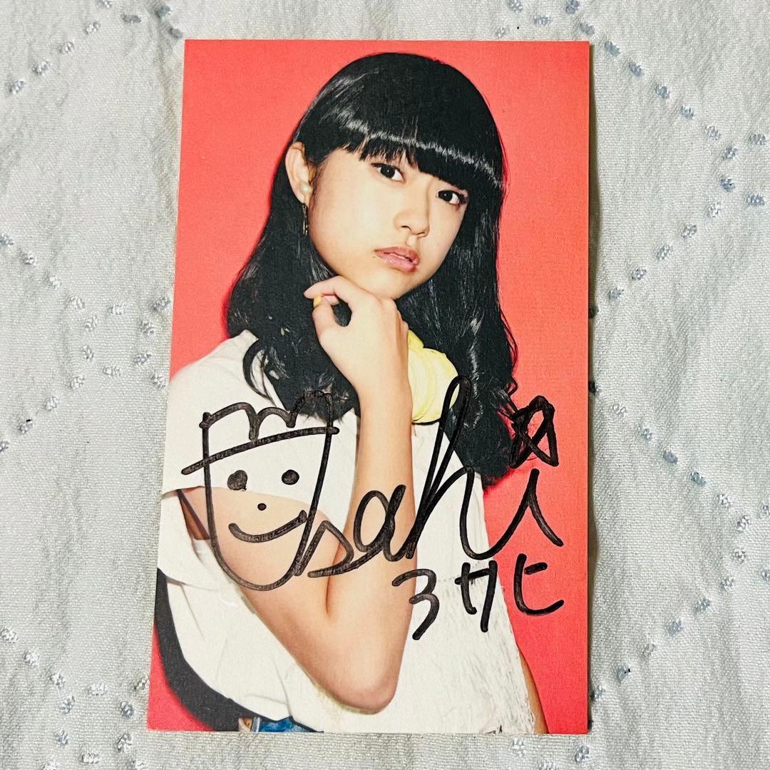 リトグリ サイン まとめ売り①