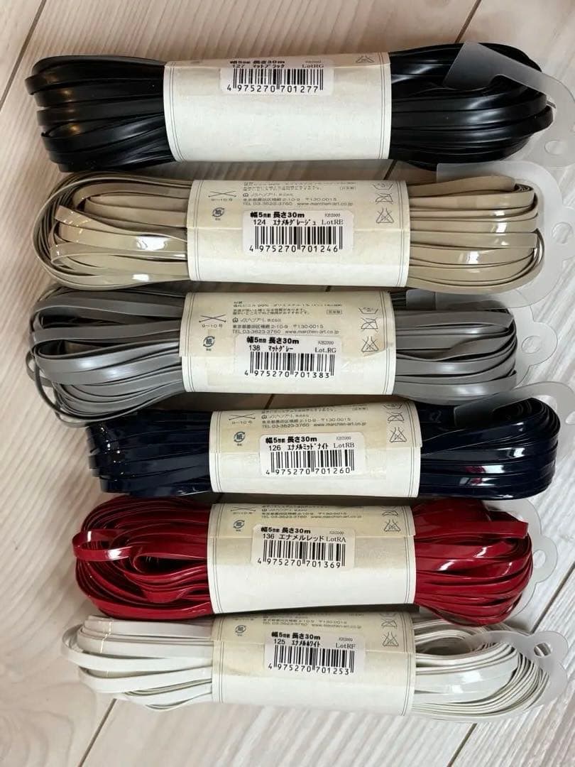 ラメルヘンテープ・クラフトコード・ハマナカネット　手芸まとめ売り