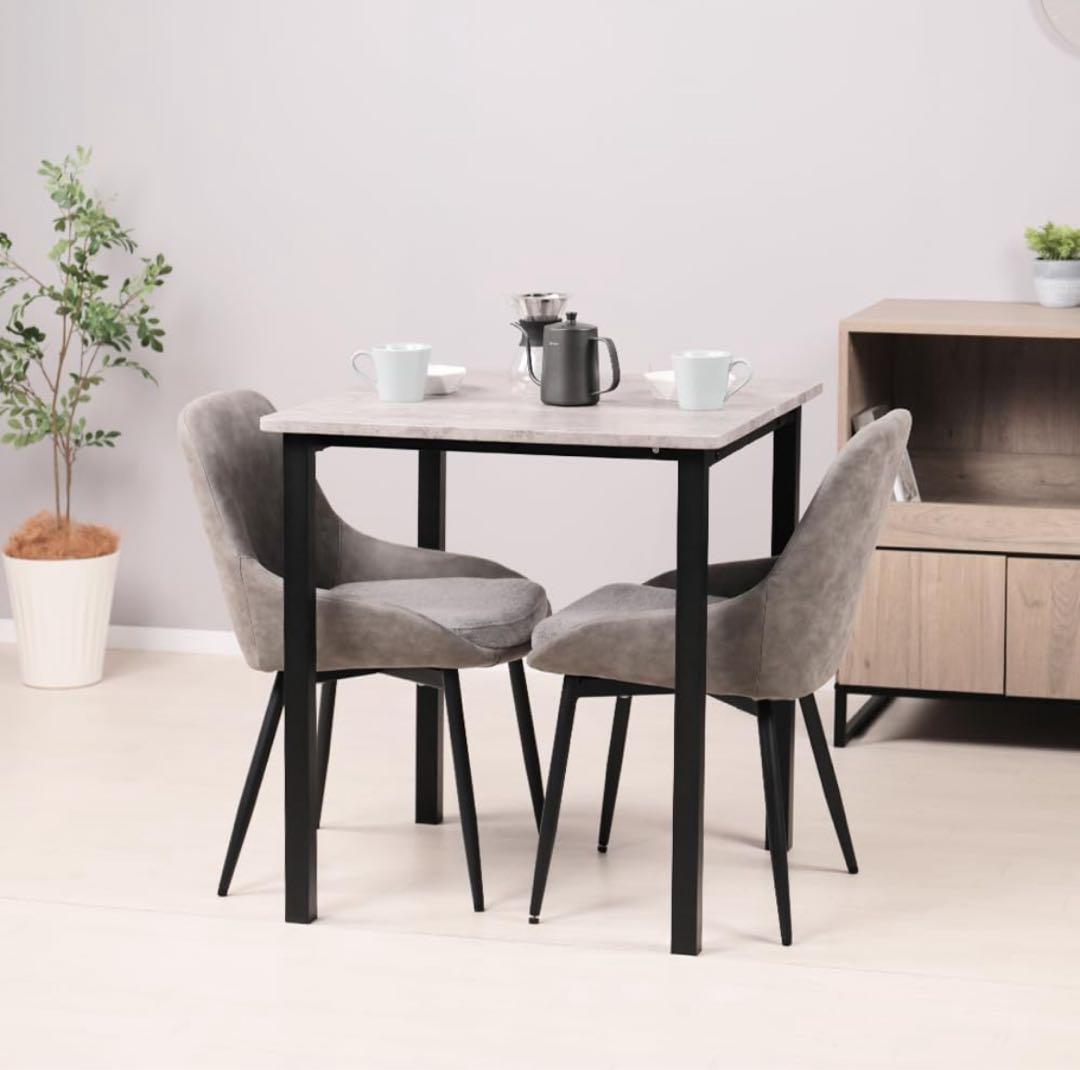 ストーングレー / テーブル1点 幅70cm + グレー / チェア2脚