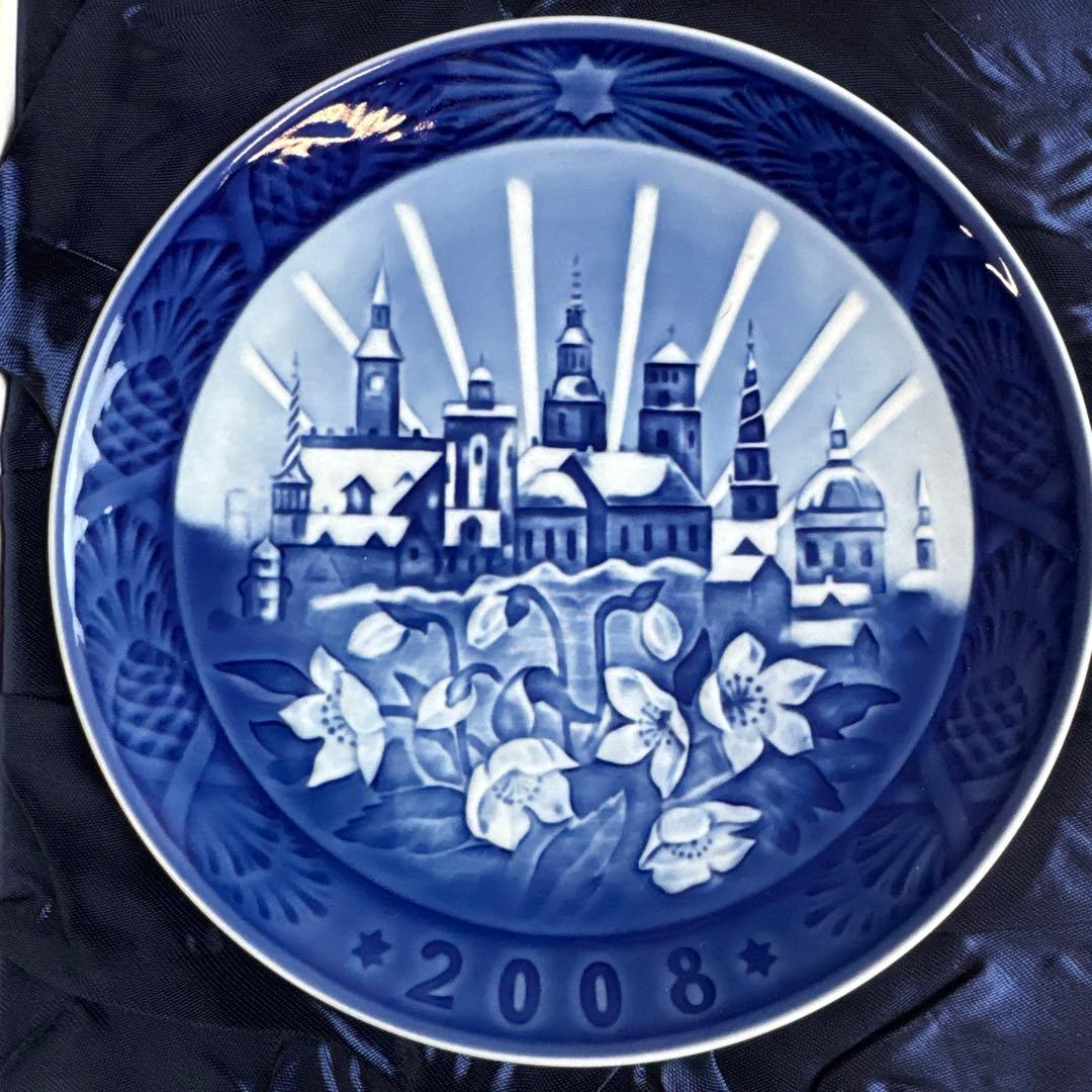 [新品] ロイヤルコペンハーゲン イヤープレート 3枚セット