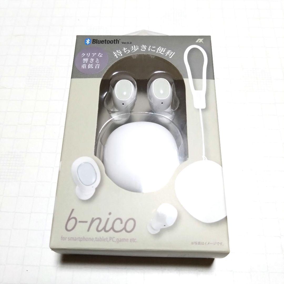 【中古】 SONY WALKMAN NW-A306