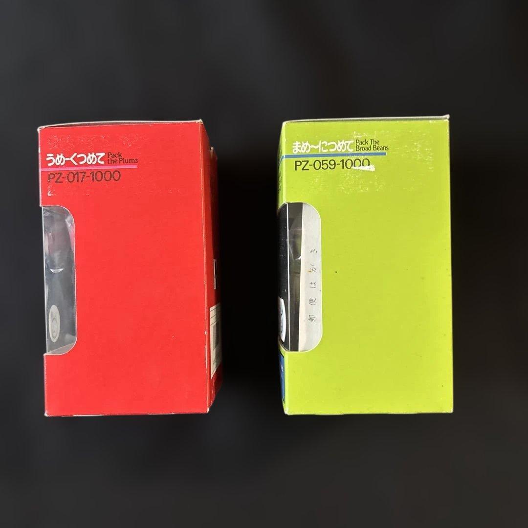 東洋ガラス パズル 7点セット