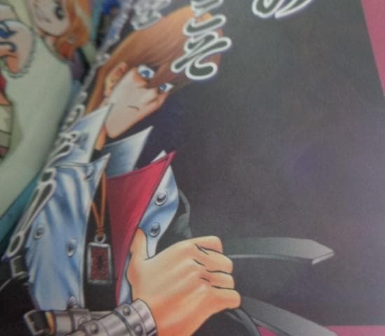 【PSA10レベル】遊戯王 Vジャンプ 限定 OCGカード ブレイドナイト