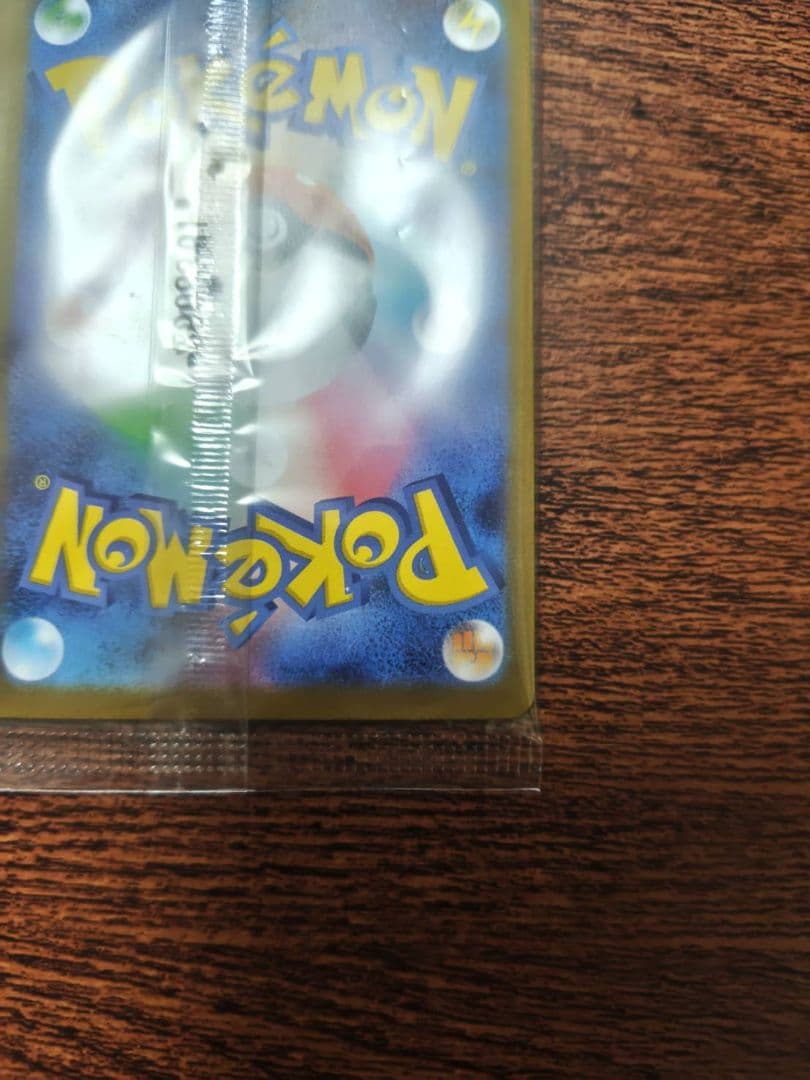 ビクティニ争奪戦　BWR　プロモ　未開封