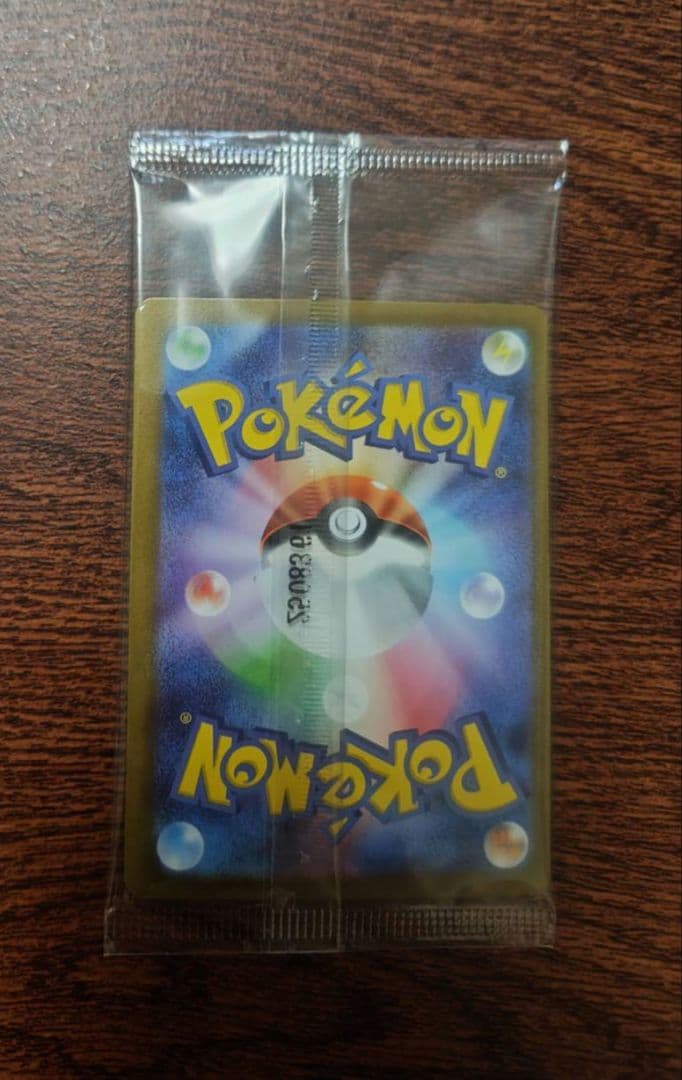 ビクティニ争奪戦　BWR　プロモ　未開封