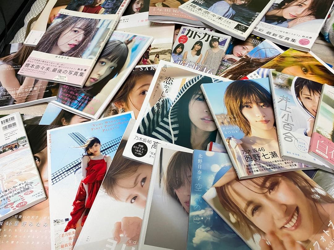 乃木坂46写真集　雑誌　グッズ等