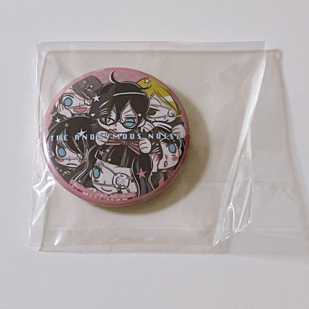 【希少・新品未開封】覆面系ノイズ 缶バッジ 限定 購入特典 イノハリ