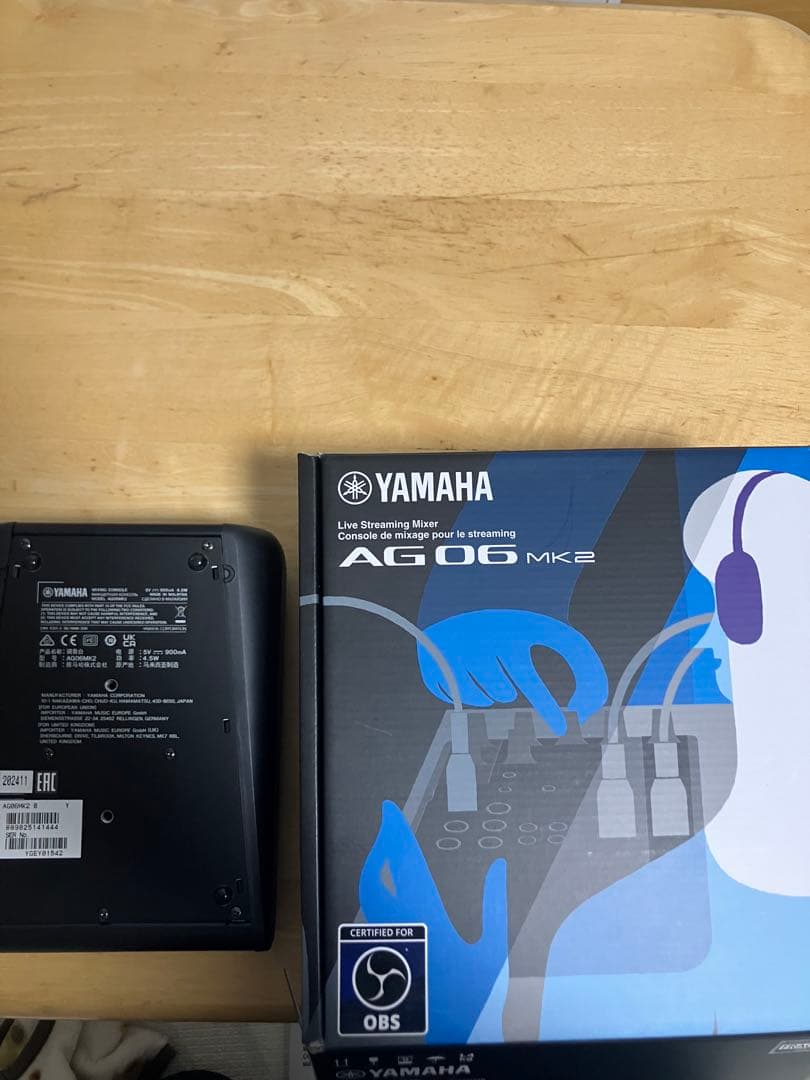 YAMAHA AG06 MK2 ライブストリーミングミキサー