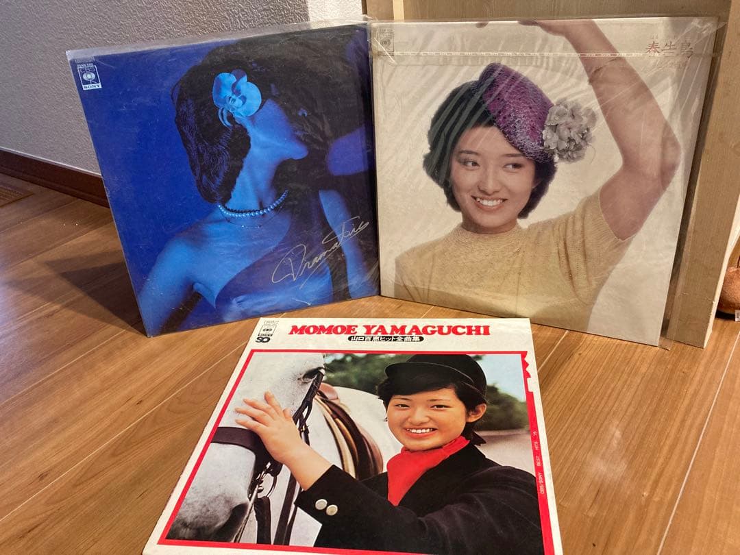 山口百恵L Pレコード 20枚まとめ売り