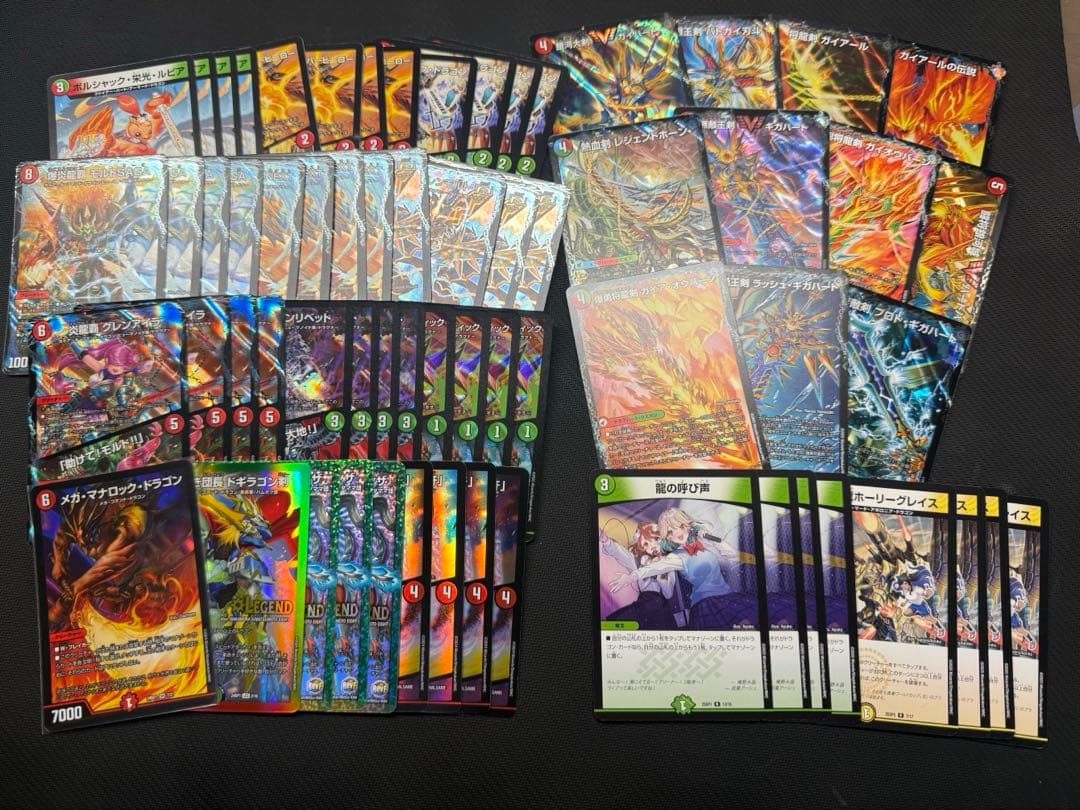 デュエルマスターズ デュエマ 引退品 約3000枚 まとめ売り ドラゴン娘