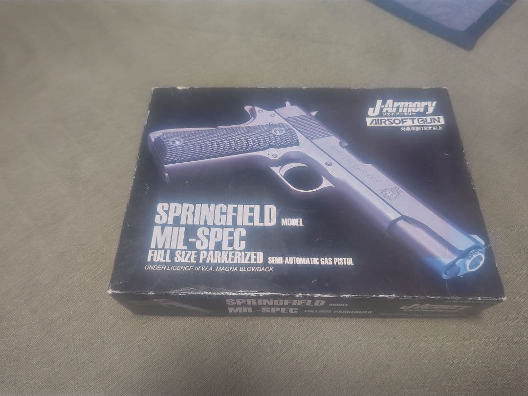 SPRINGFIELD MIL-SPEC ガスガン フルサイズ