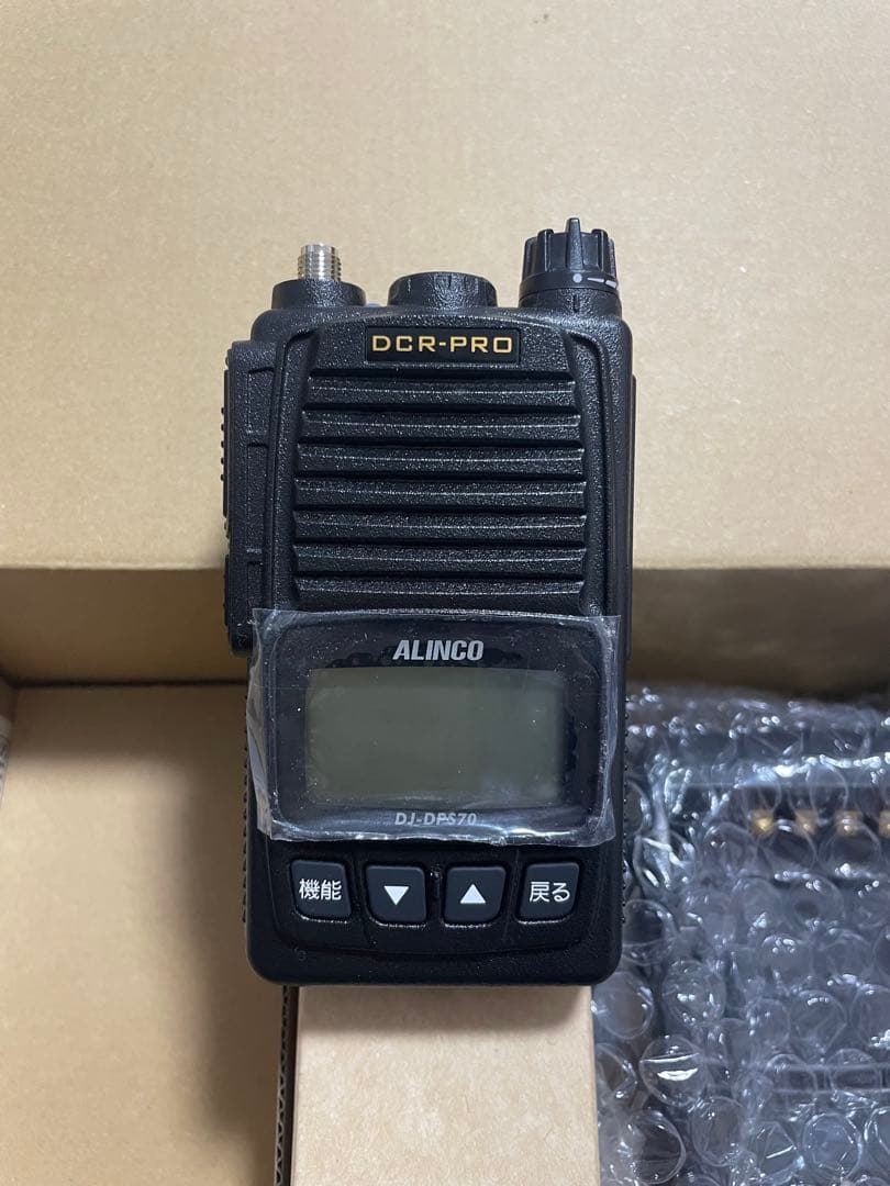 ALINCO デジタル簡易無線登録局　DJ-DPS70E 82ch