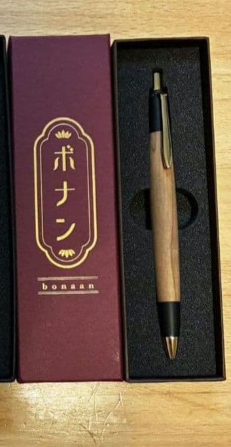 [sano 12時間以内返信 値下げ交渉可] 　ボナン