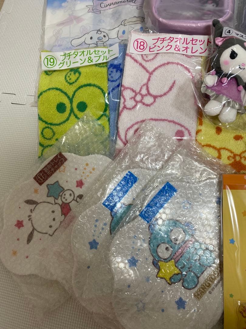 サンリオ　当りくじ　happyくじ　まとめ売り　セット　上位賞　他