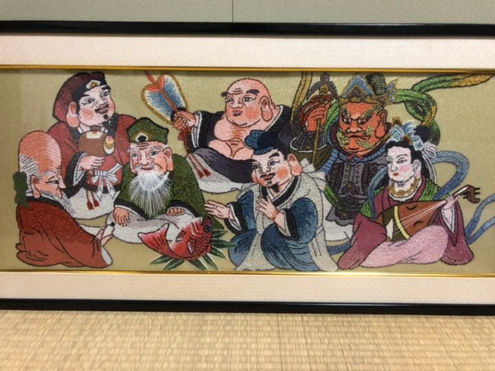 高級　開運七福神　刺繍額