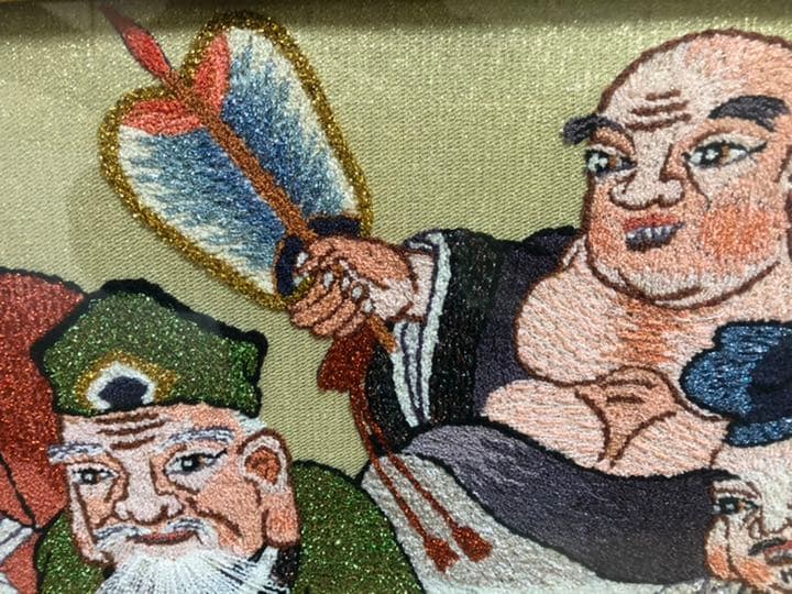 高級　開運七福神　刺繍額