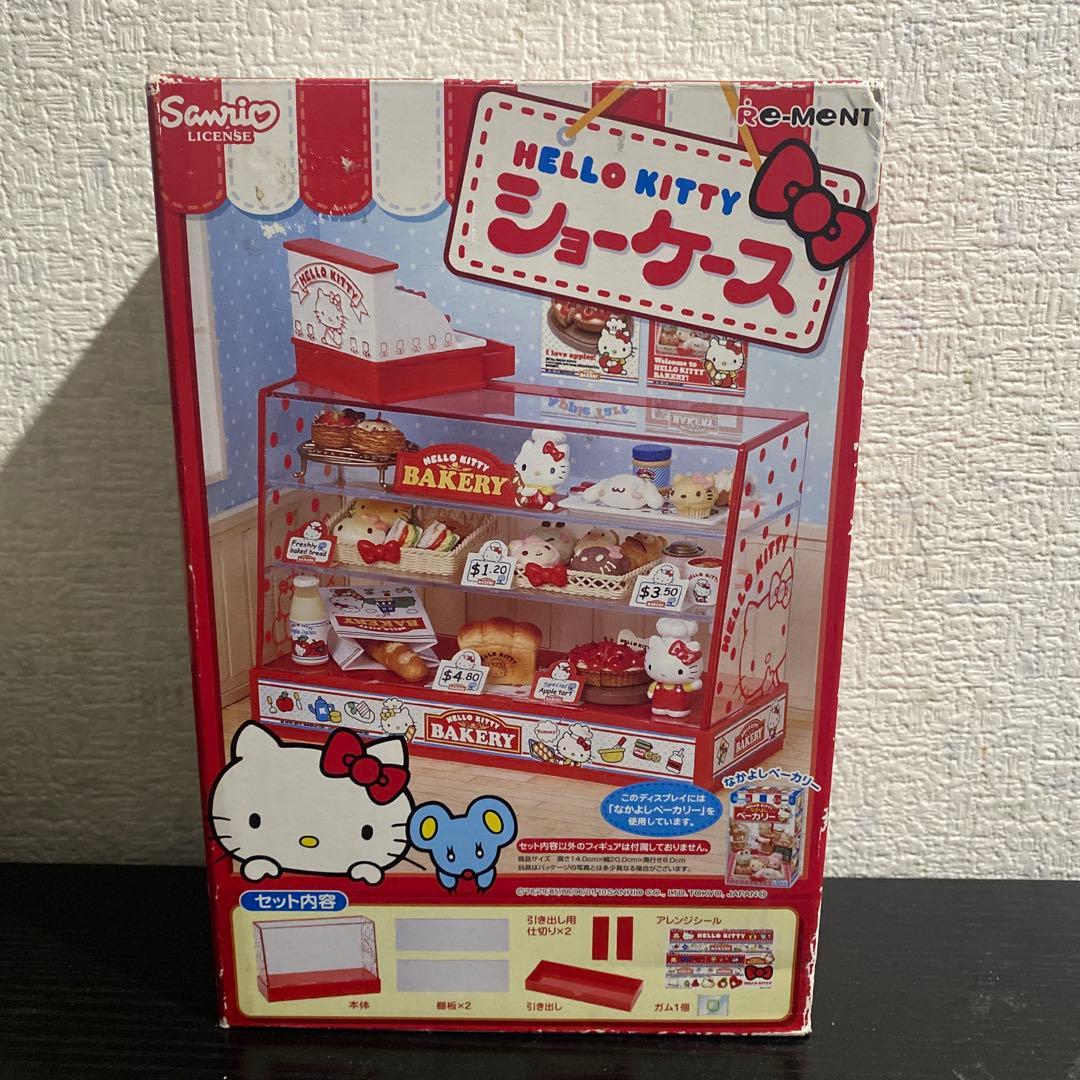 ハローキティ　ショーケース　未開封　Re- MeNT サンリオ