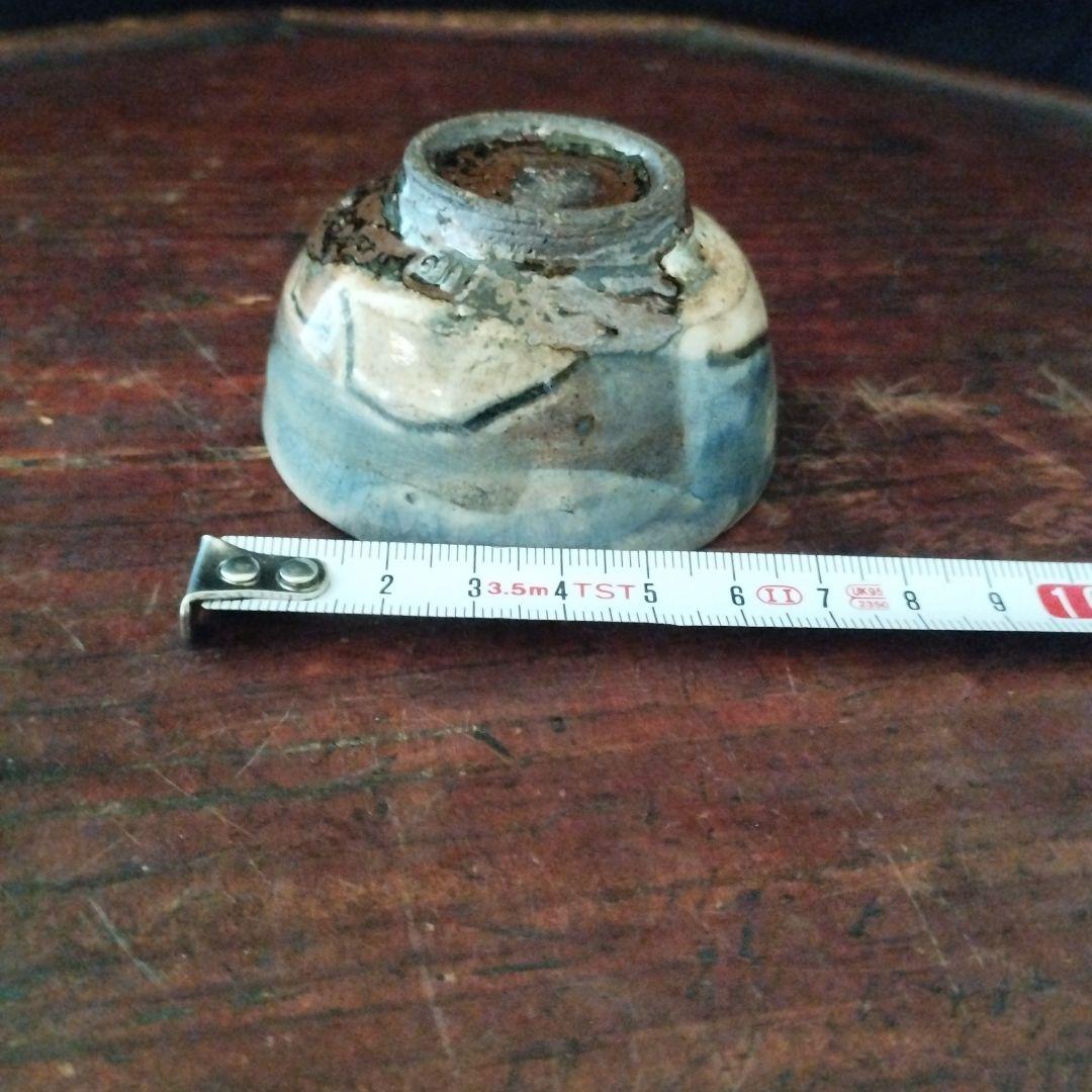 値下げしました　東京芸大教授　大人気作家　三上亮　ぐい呑