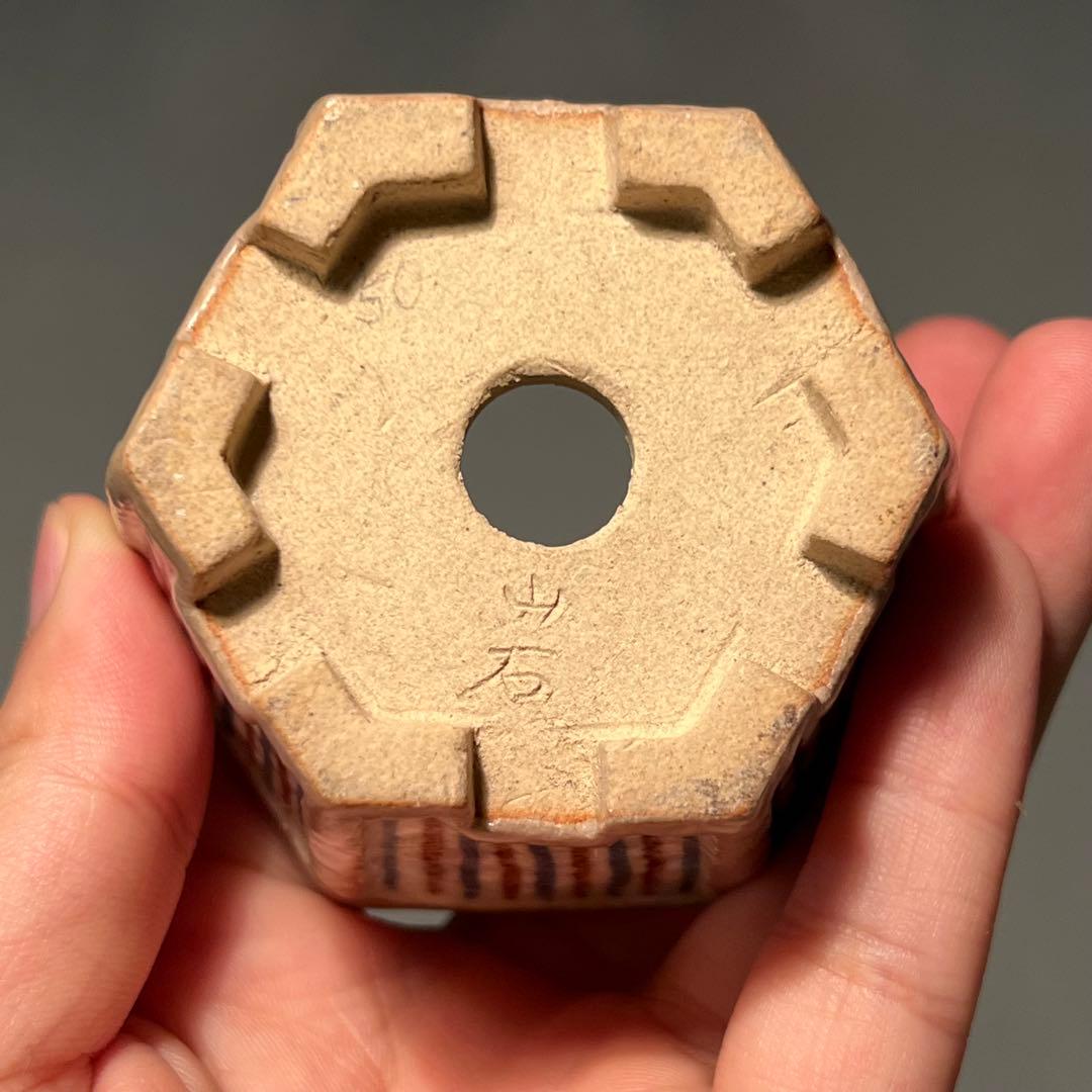 685.山石 額入六角鉢 盆栽鉢 植木鉢 6.7*7.5*4.9cm