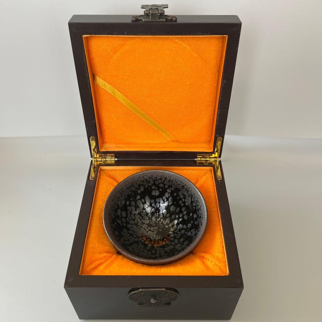 建盞（けんさん）中国福建省 天目茶碗