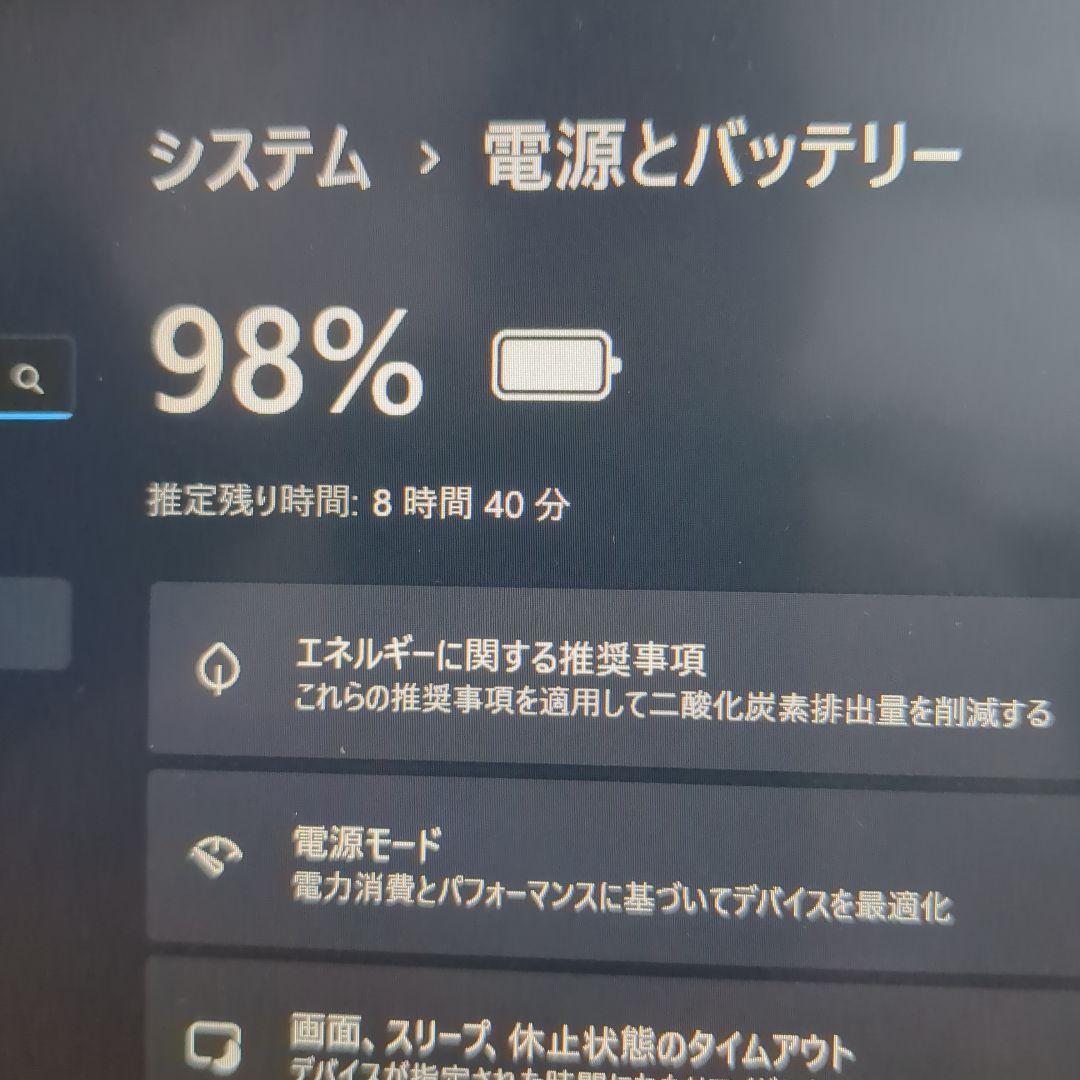 LTE搭載！ThinkPad X12 Detachable gen1 中古美品