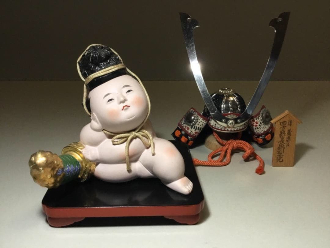 古い御所人形◆岡本玉水◆ミニ兜付き 伝統工芸 桐塑 雛人形 五月人形 室礼