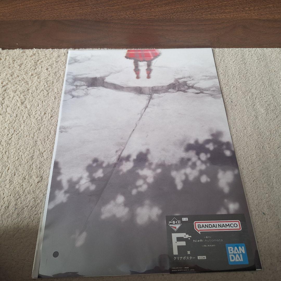 NieR:Automata 一番くじ A賞 B賞 その他まとめ売り
