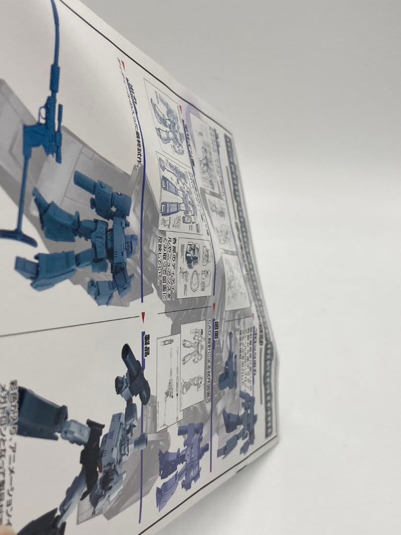 【良品】MP-36 メガトロン デストロン/破壊大帝 マスターピース