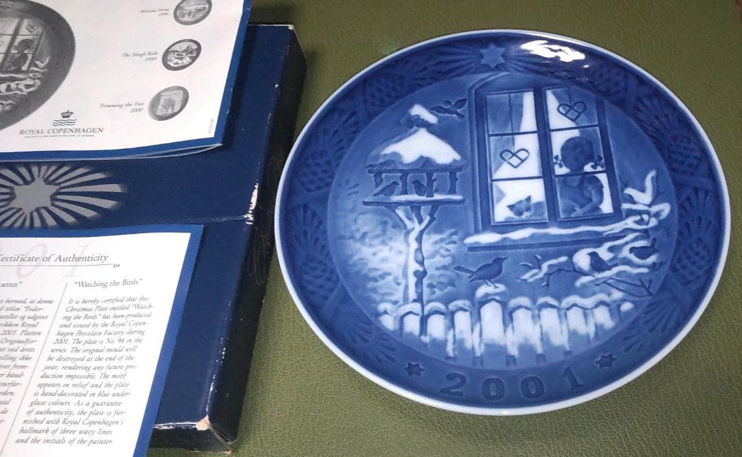新品　ロイヤルコペンハーゲン　2001年度　クリスマス　イヤープレート　限定品