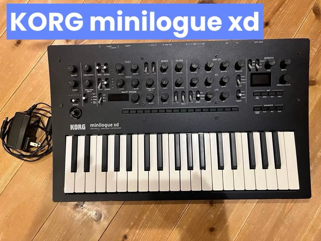 KORG minilogue xd アナログ シンセサイザー