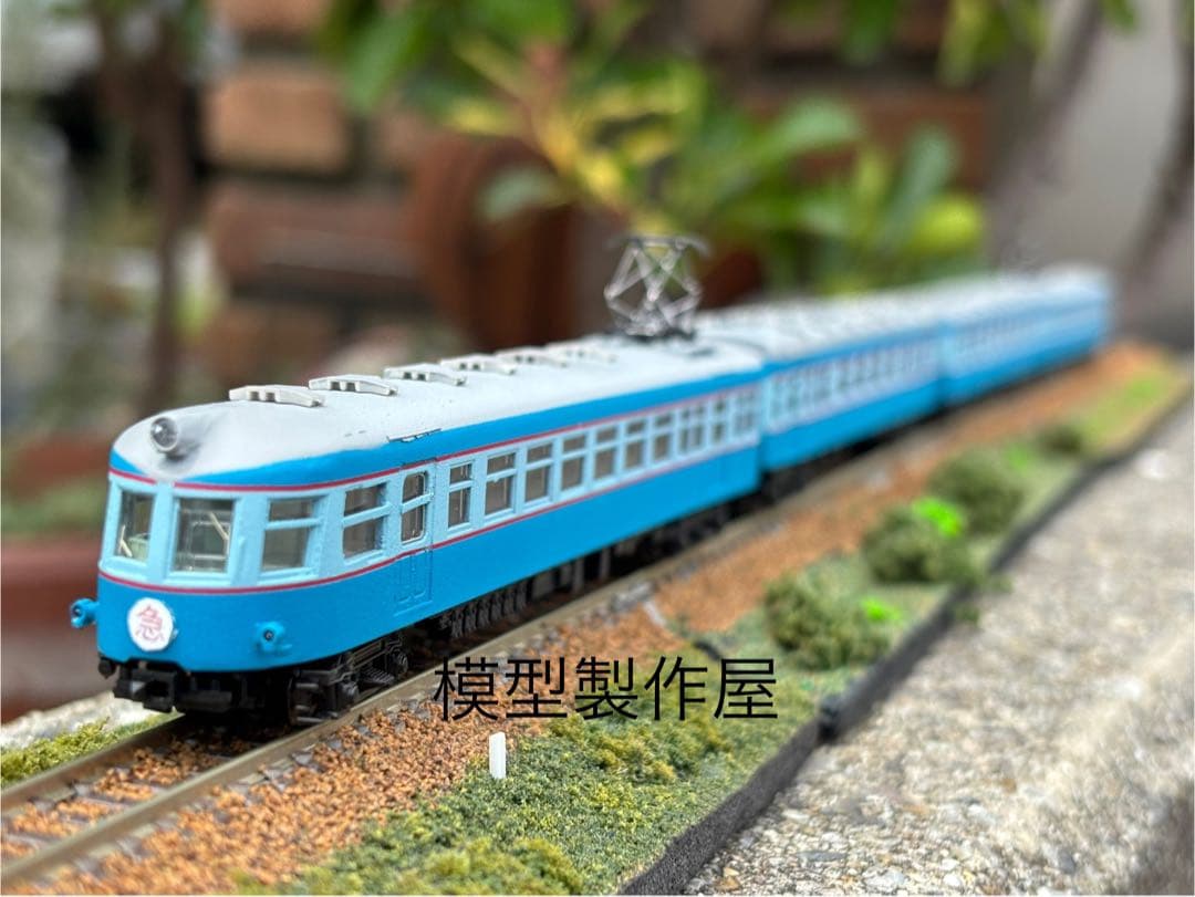 流電　アイスキャンディー　クモハ52 KATO改造品　他サイト出品中　鉄道模型